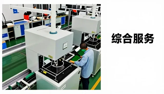广西创新科技有限公司